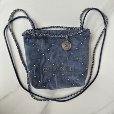 Chanel Shopping Bags